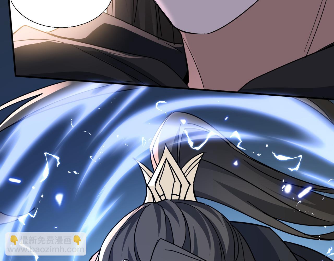 🍚玄幻：我的女帝徒弟要黑化 第29话 我不放弃 第42页