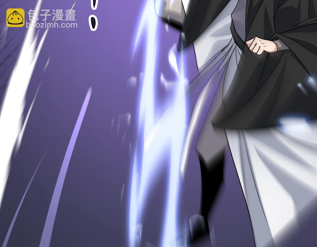 🍚玄幻：我的女帝徒弟要黑化 第29话 我不放弃 第47页