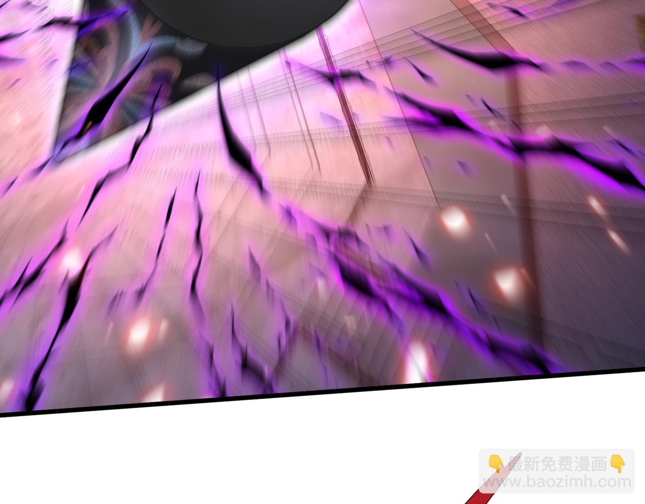 🍚玄幻：我的女帝徒弟要黑化 第31话 聚灵完成 第10页