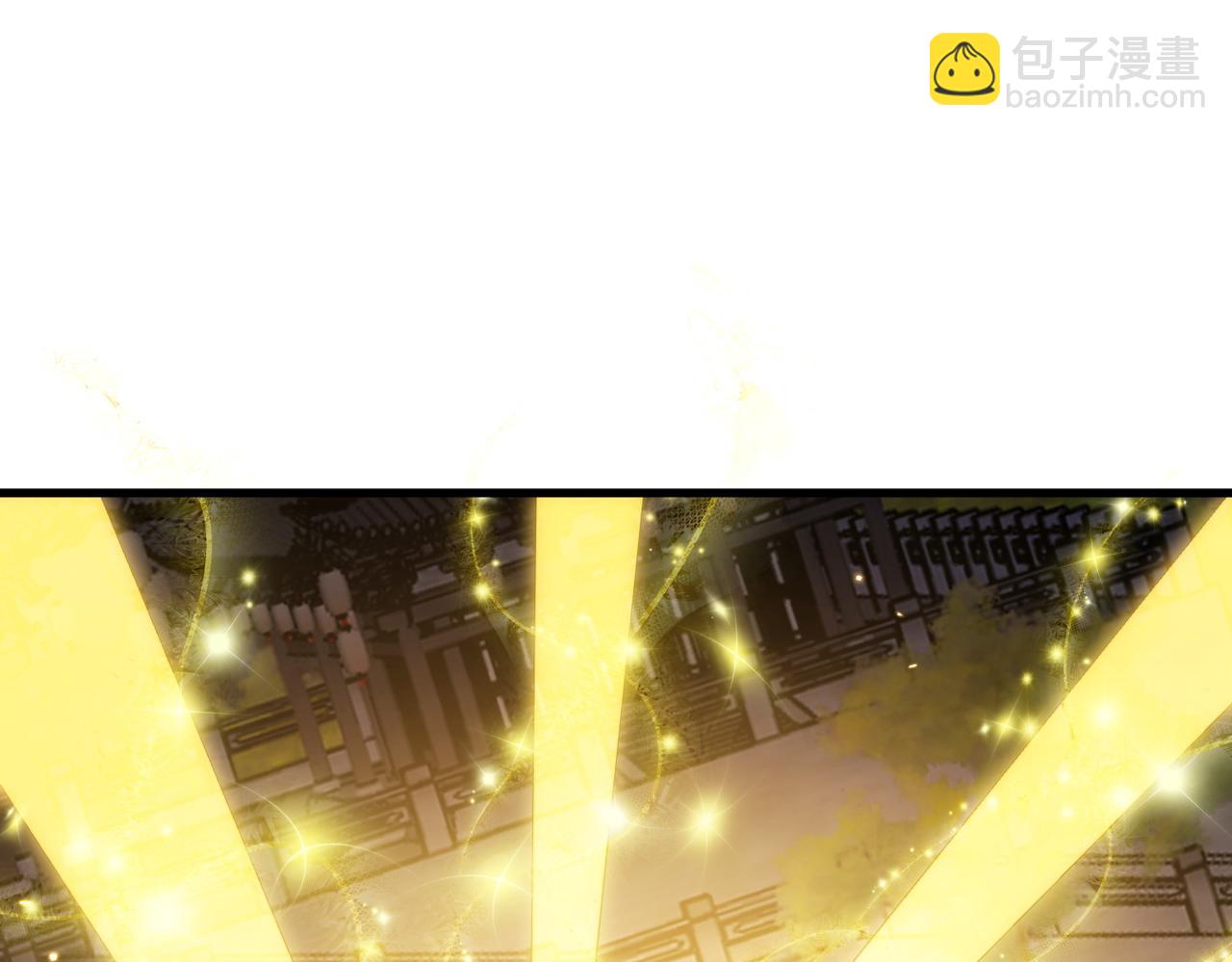 🍚玄幻：我的女帝徒弟要黑化 第31话 聚灵完成 第25页