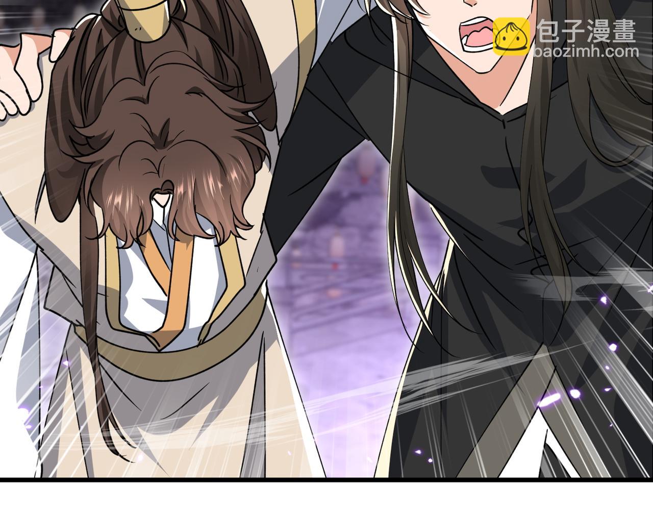 🍚玄幻：我的女帝徒弟要黑化 第31话 聚灵完成 第31页