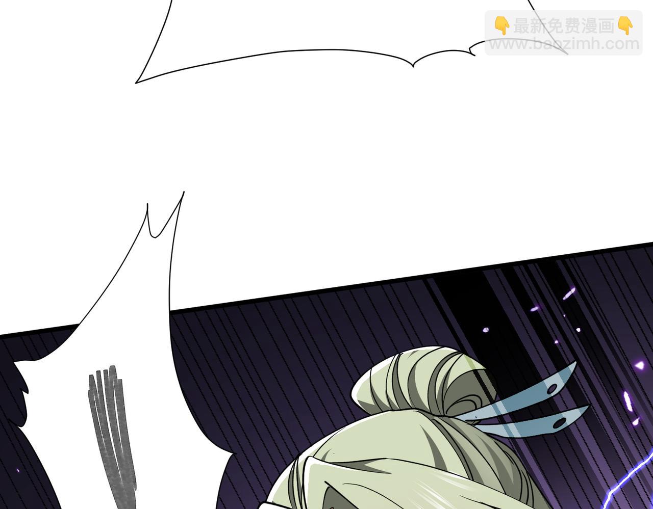 🍚玄幻：我的女帝徒弟要黑化 第31话 聚灵完成 第43页