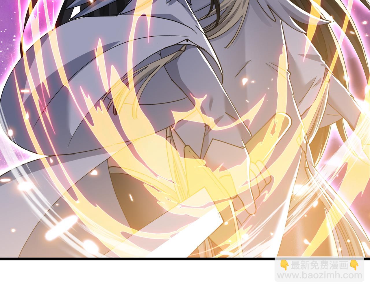 🍚玄幻：我的女帝徒弟要黑化 第31话 聚灵完成 第7页