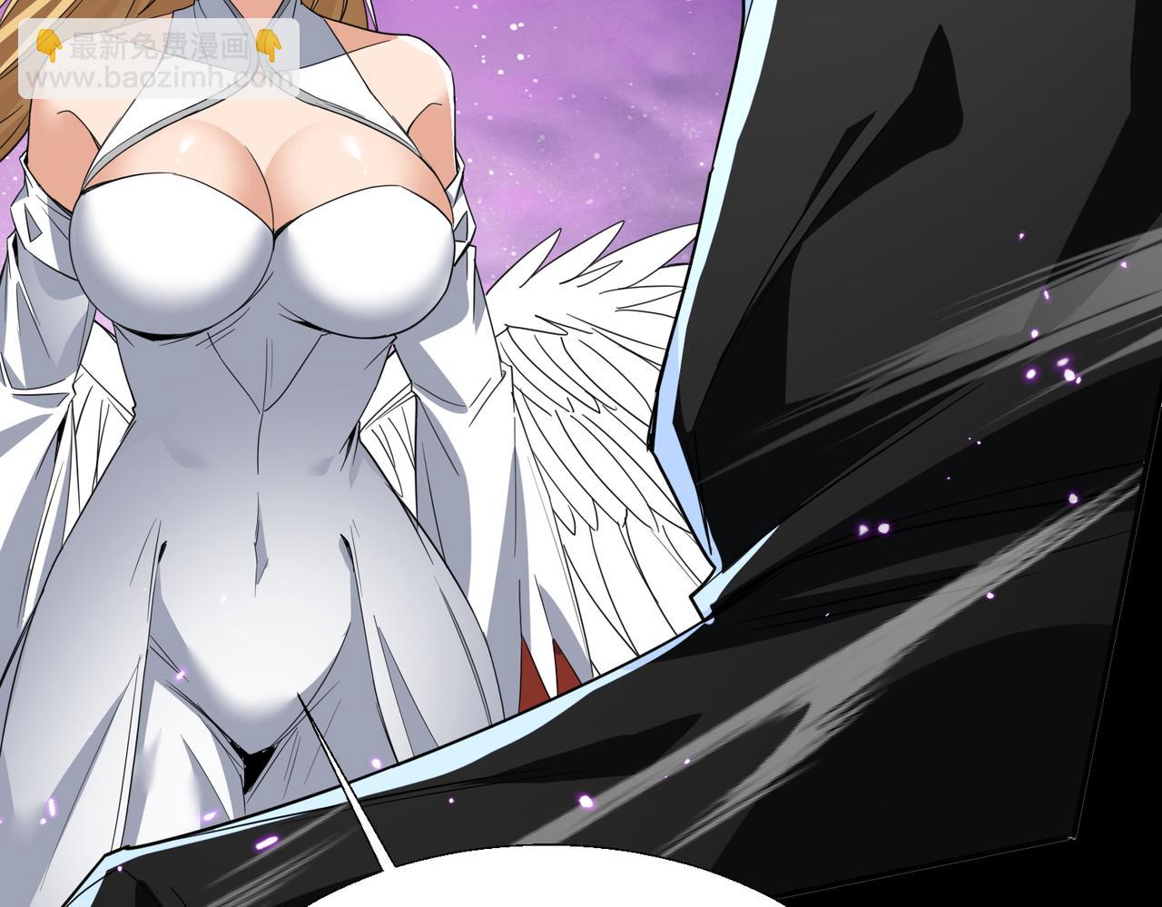 🍚玄幻：我的女帝徒弟要黑化 第33话 吾等愿为苏殿下效力！ 第25页