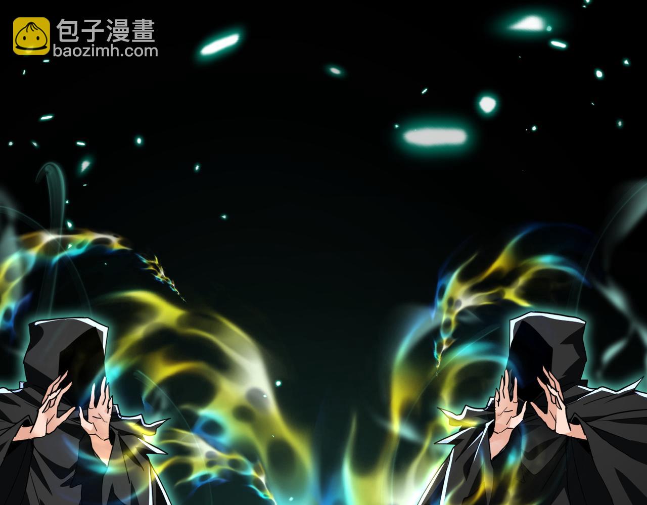 🍚玄幻：我的女帝徒弟要黑化 第33话 吾等愿为苏殿下效力！ 第28页