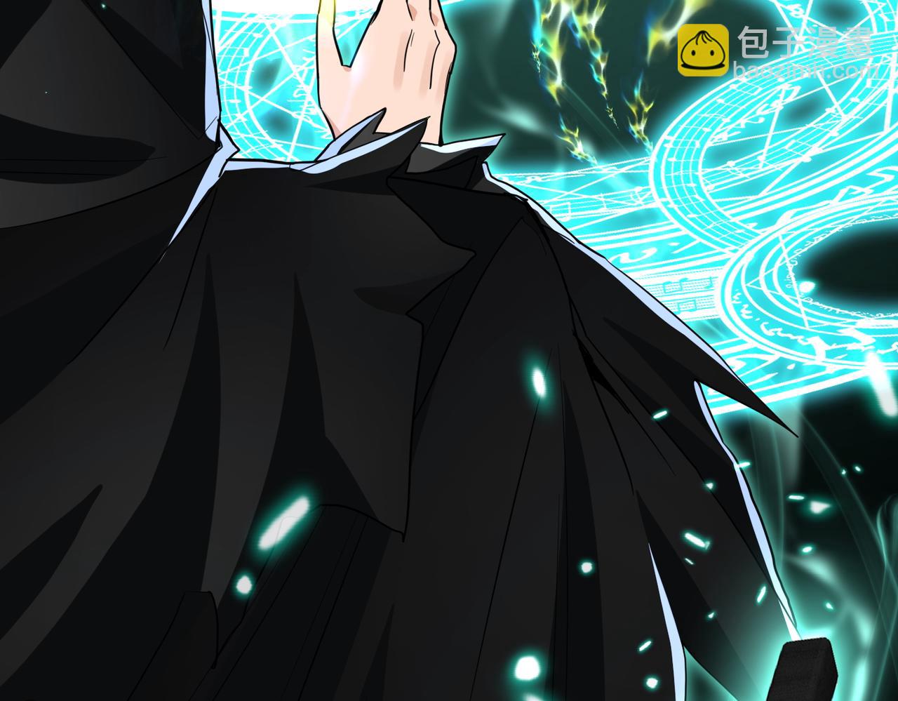 🍚玄幻：我的女帝徒弟要黑化 第33话 吾等愿为苏殿下效力！ 第30页