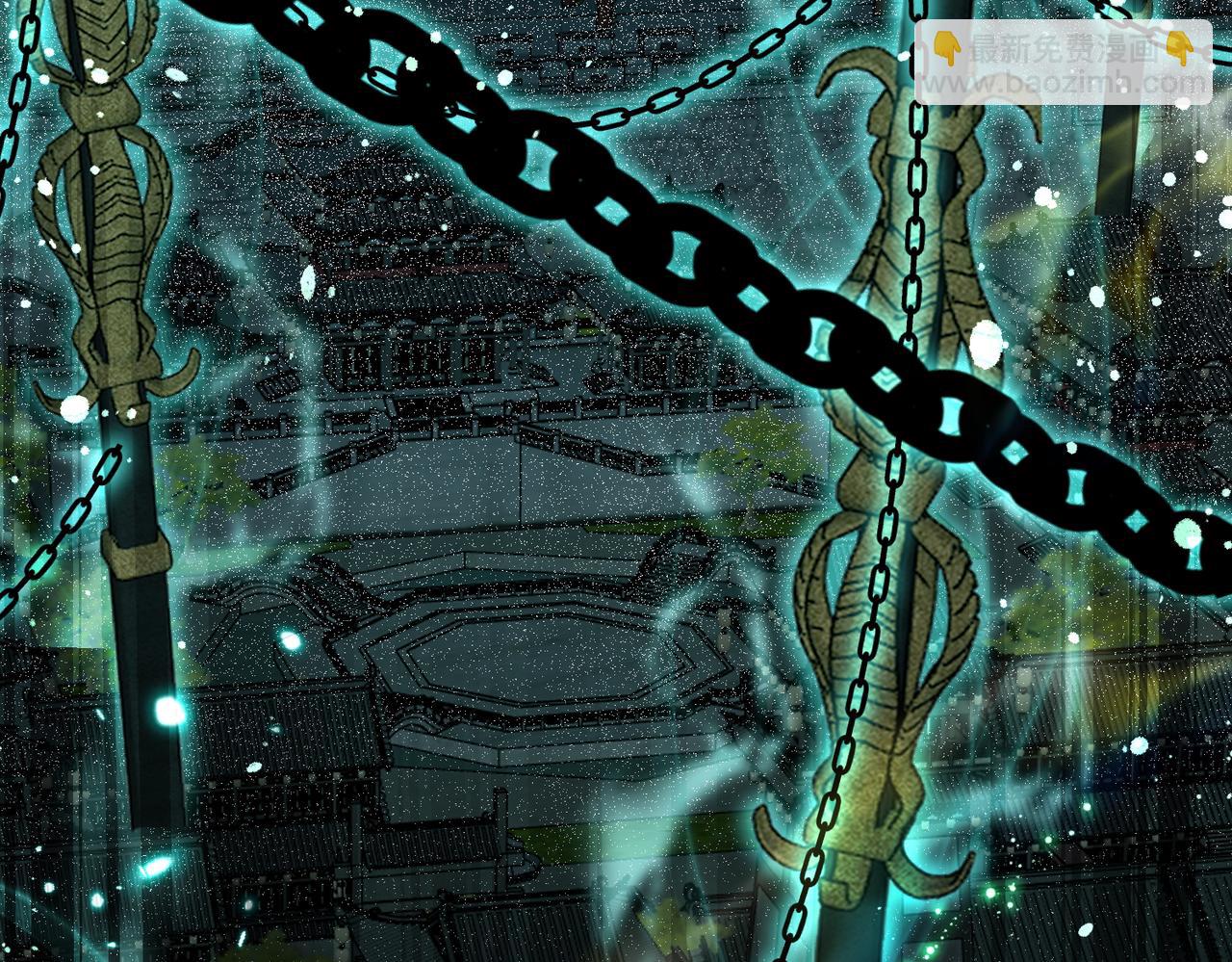 🍚玄幻：我的女帝徒弟要黑化 第33话 吾等愿为苏殿下效力！ 第42页