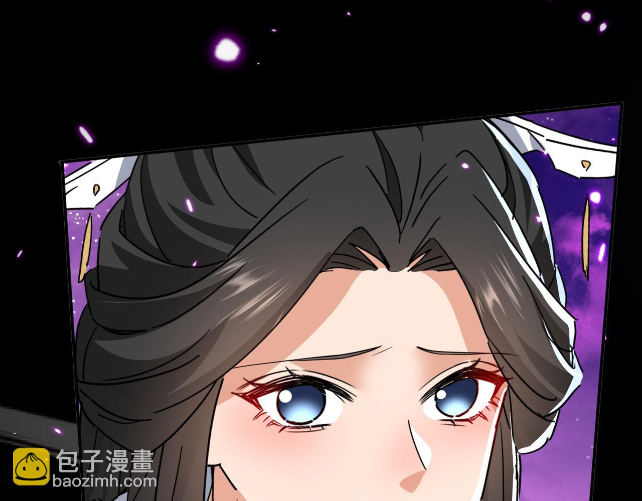🍚玄幻：我的女帝徒弟要黑化 第33话 吾等愿为苏殿下效力！ 第46页