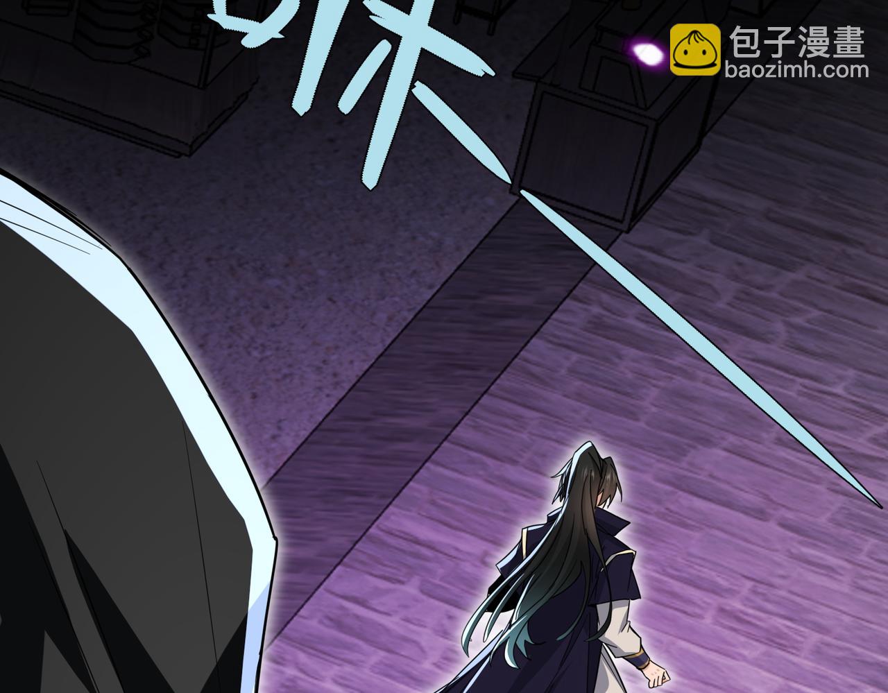 🍚玄幻：我的女帝徒弟要黑化 第33话 吾等愿为苏殿下效力！ 第48页