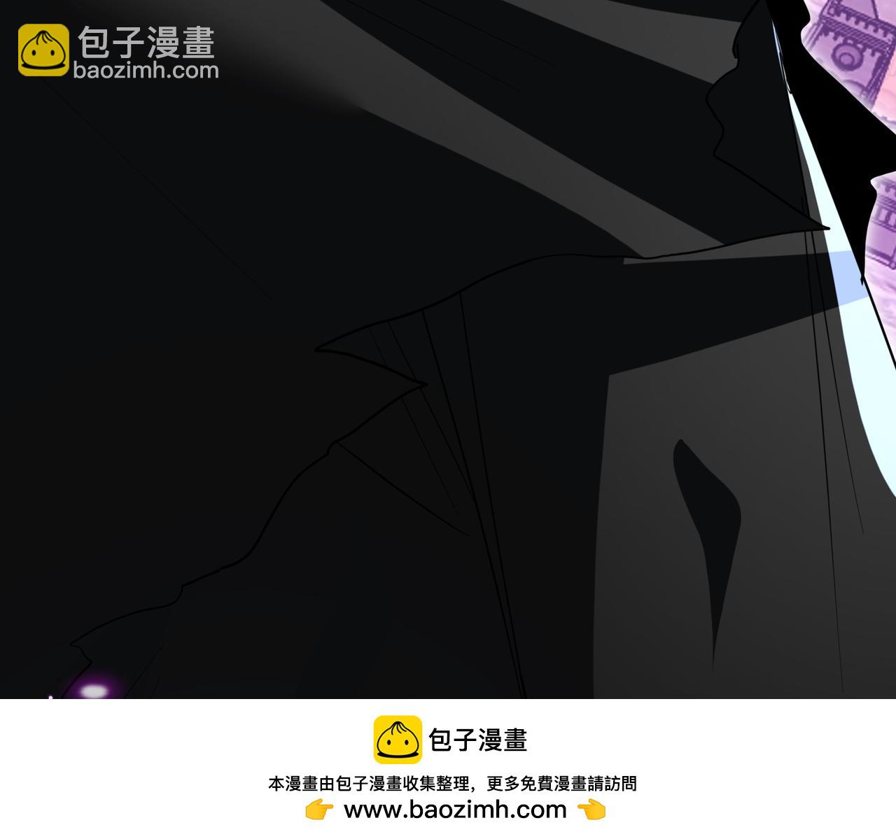 🍚玄幻：我的女帝徒弟要黑化 第33话 吾等愿为苏殿下效力！ 第50页