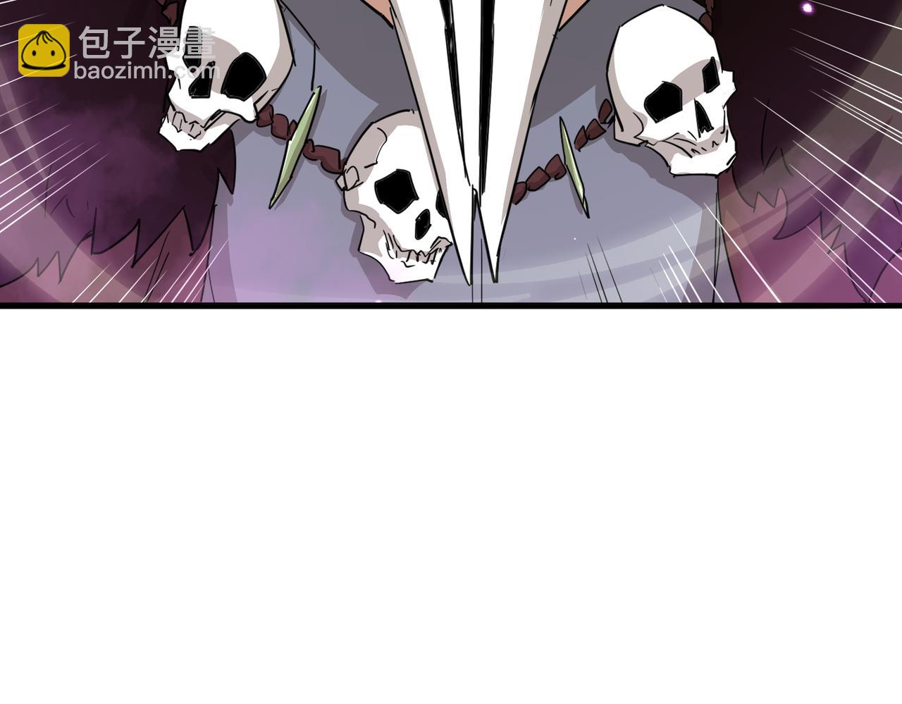 🍚玄幻：我的女帝徒弟要黑化 第35话 聚灵？那又怎样！ 第19页
