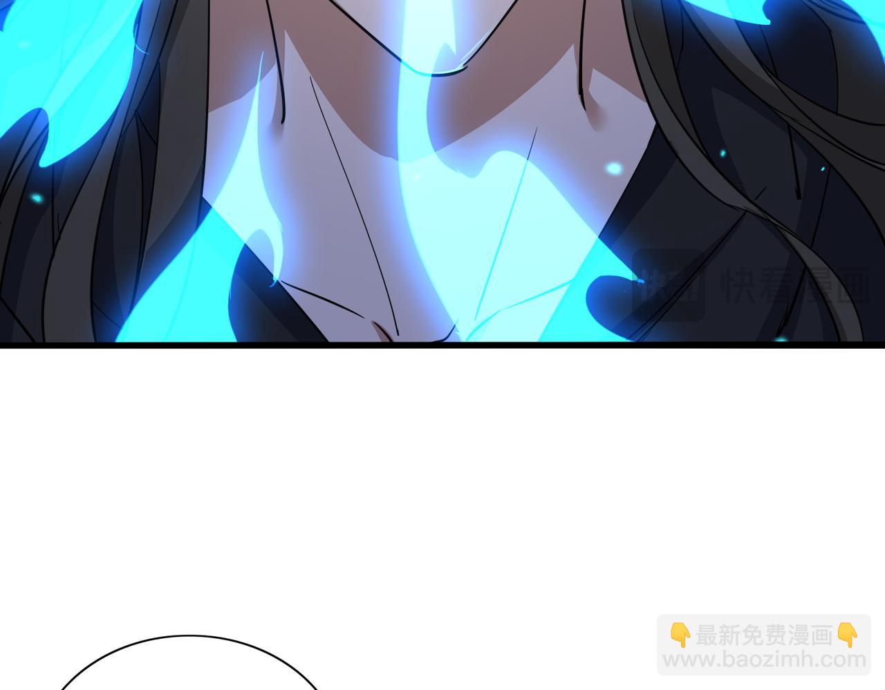 🍚玄幻：我的女帝徒弟要黑化 第35话 聚灵？那又怎样！ 第27页