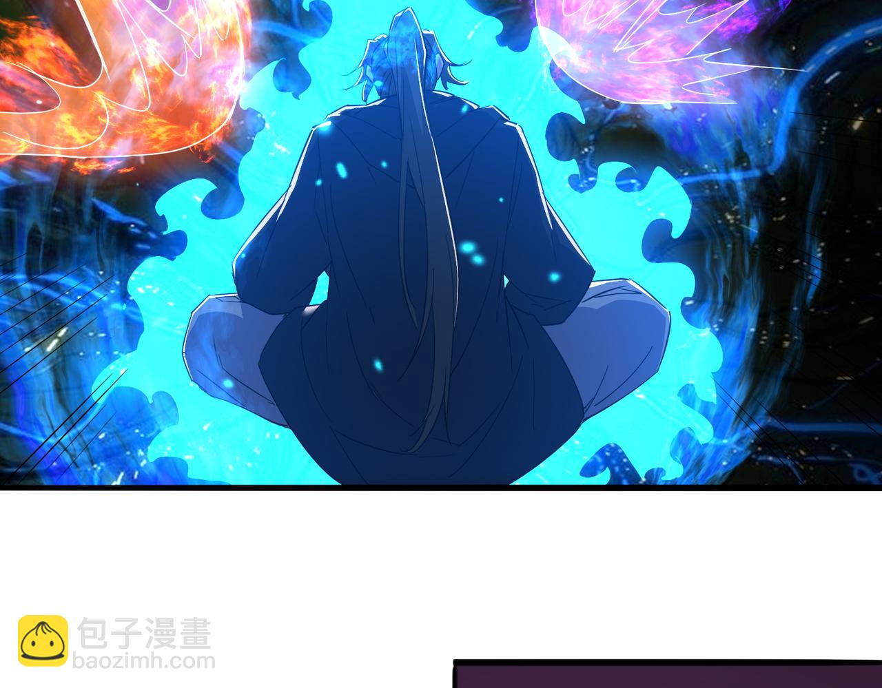🍚玄幻：我的女帝徒弟要黑化 第35话 聚灵？那又怎样！ 第29页