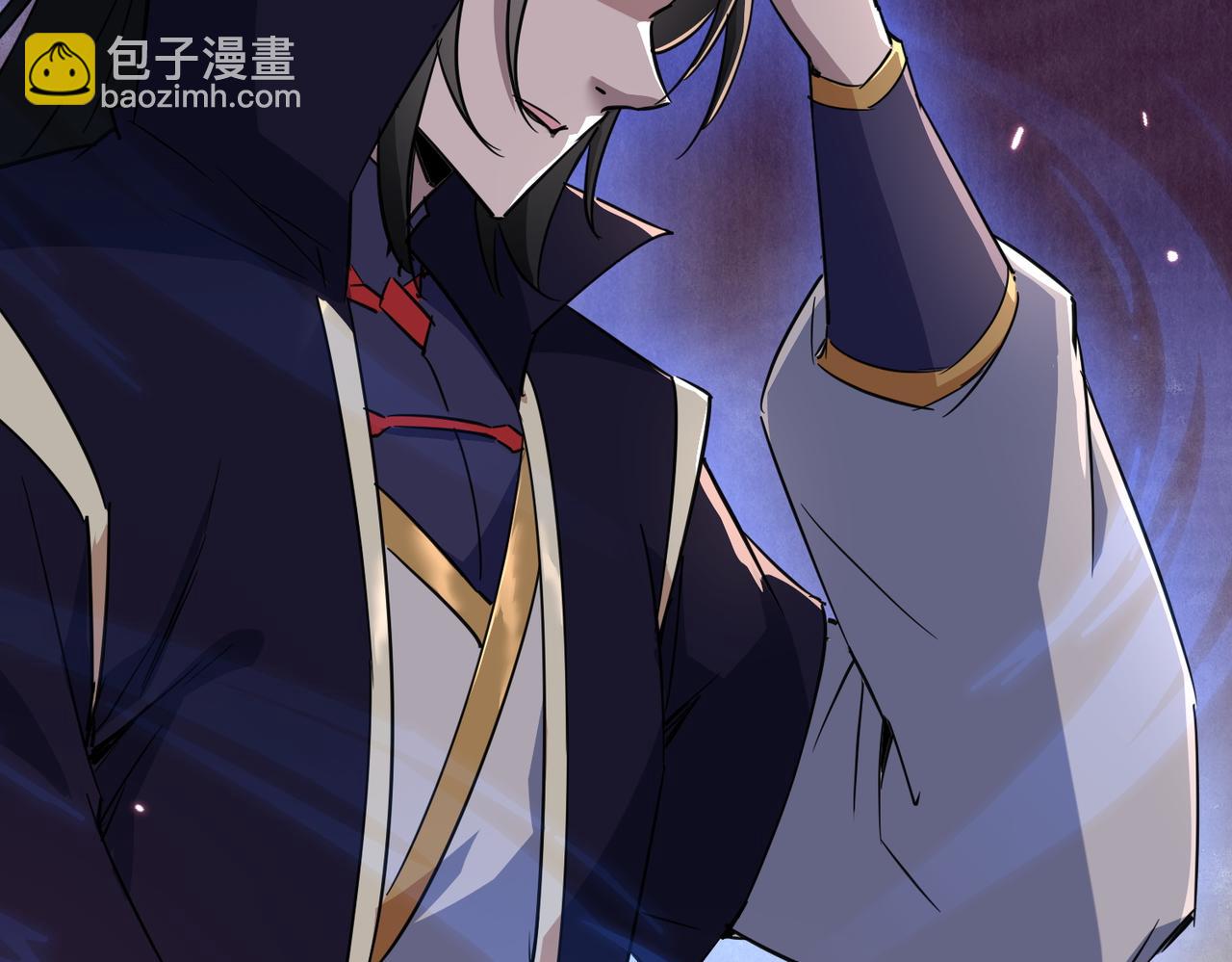 🍚玄幻：我的女帝徒弟要黑化 第35话 聚灵？那又怎样！ 第31页