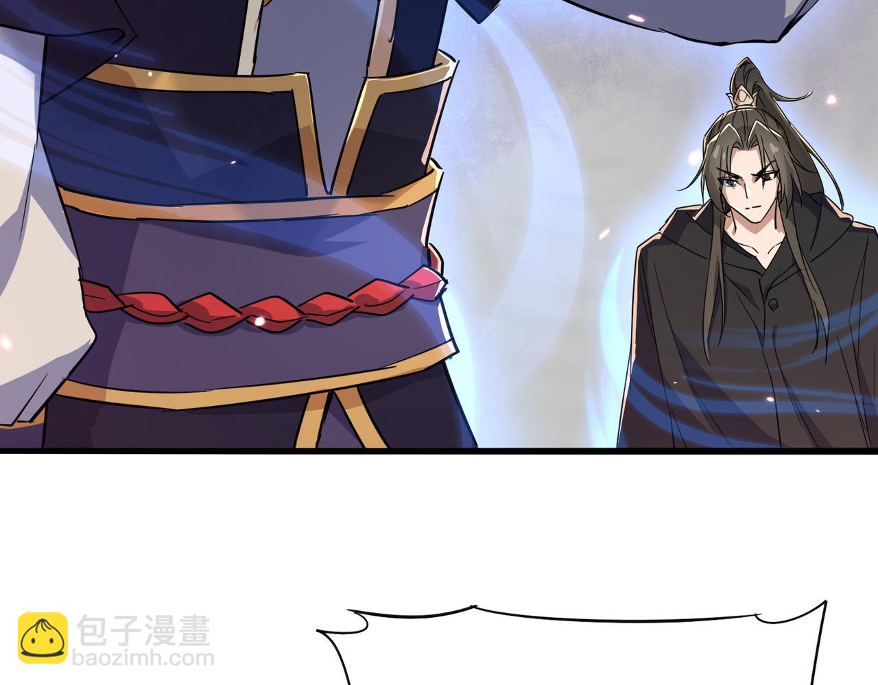 🍚玄幻：我的女帝徒弟要黑化 第35话 聚灵？那又怎样！ 第32页