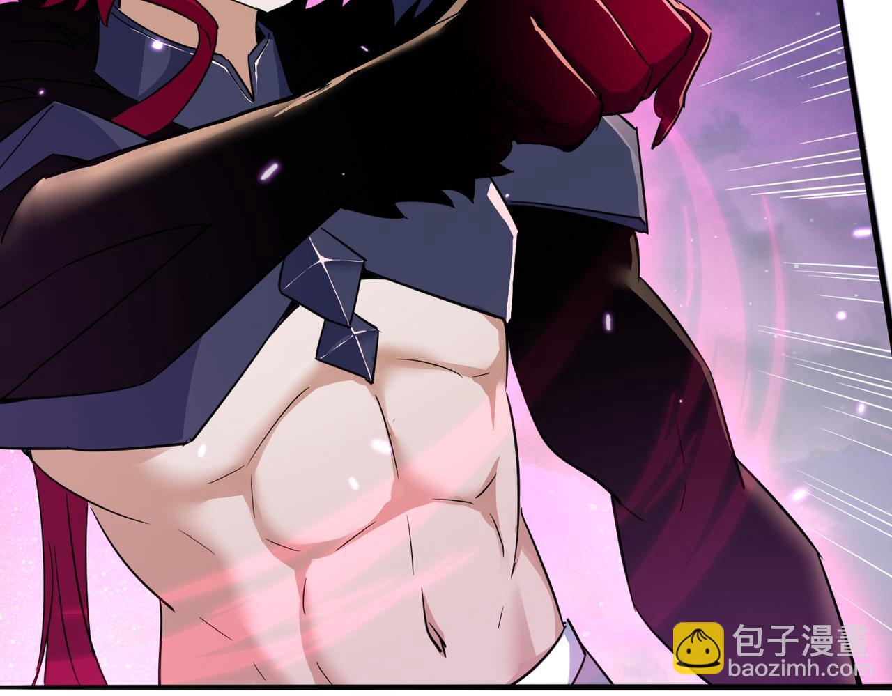🍚玄幻：我的女帝徒弟要黑化 第35话 聚灵？那又怎样！ 第34页