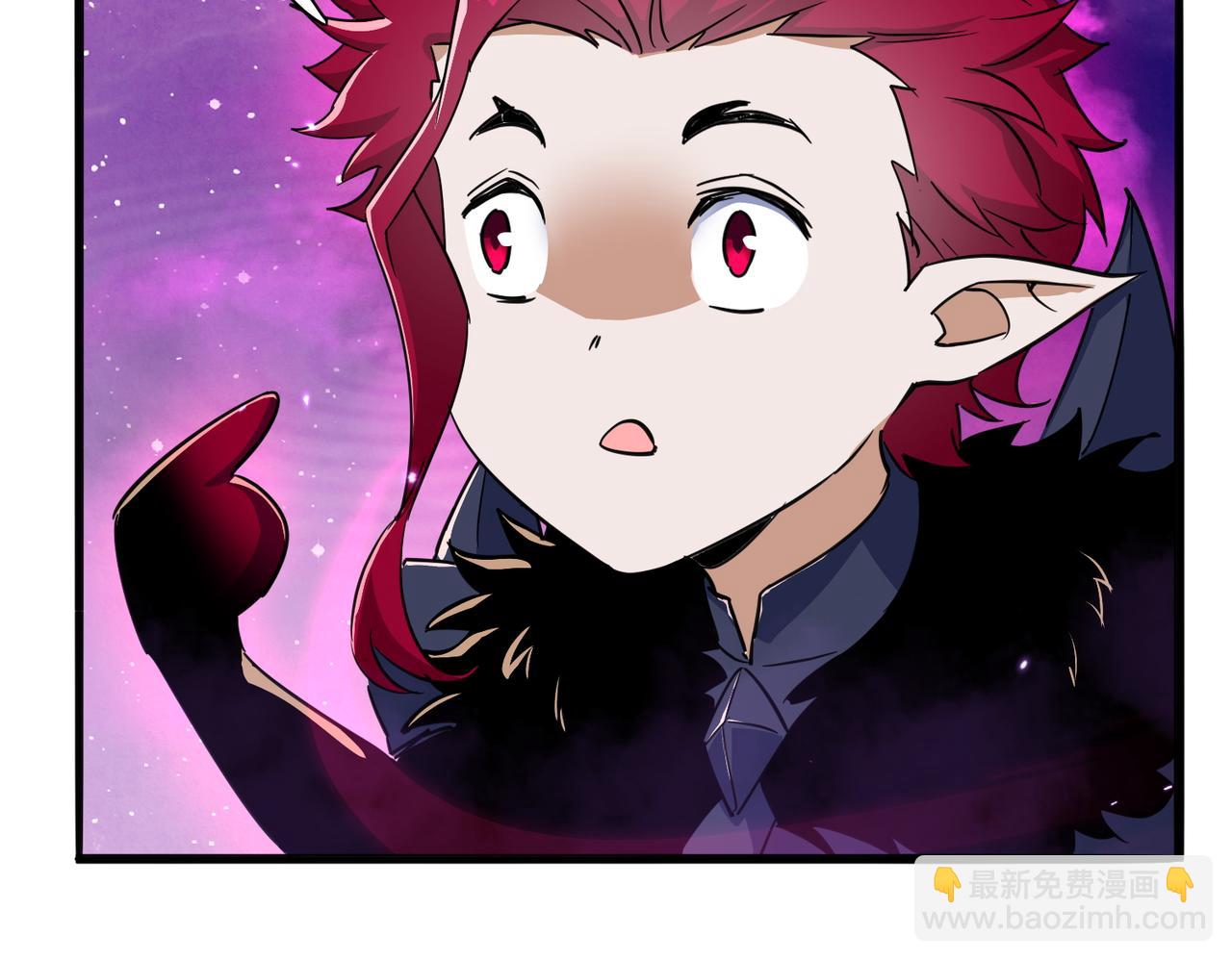 🍚玄幻：我的女帝徒弟要黑化 第35话 聚灵？那又怎样！ 第42页