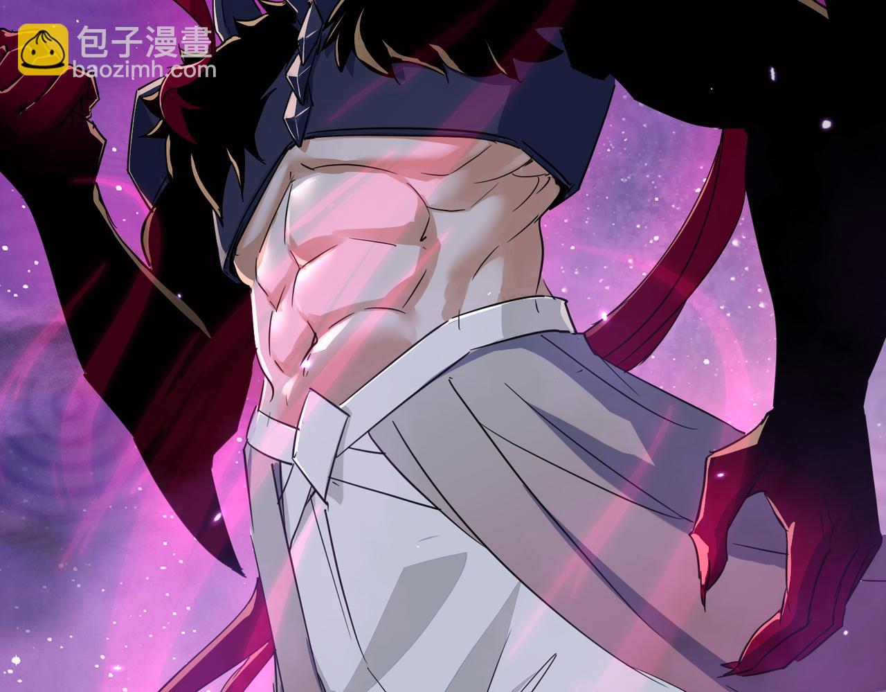 🍚玄幻：我的女帝徒弟要黑化 第35话 聚灵？那又怎样！ 第48页