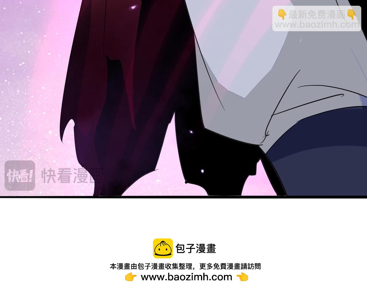 🍚玄幻：我的女帝徒弟要黑化 第35话 聚灵？那又怎样！ 第50页
