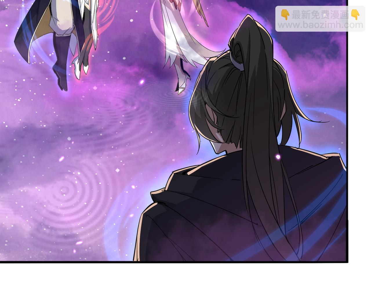 🍚玄幻：我的女帝徒弟要黑化 第35话 聚灵？那又怎样！ 第7页