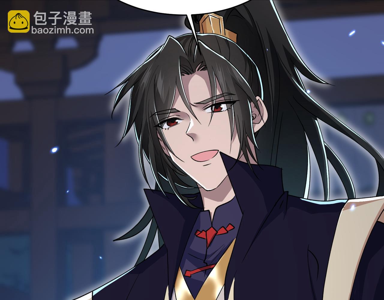 🍚玄幻：我的女帝徒弟要黑化 第37话 灵体残影 第13页