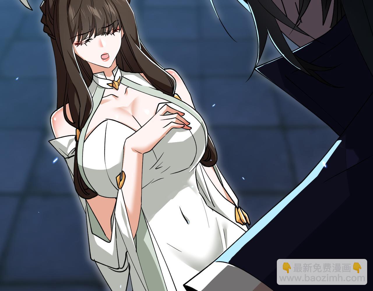 🍚玄幻：我的女帝徒弟要黑化 第37话 灵体残影 第16页