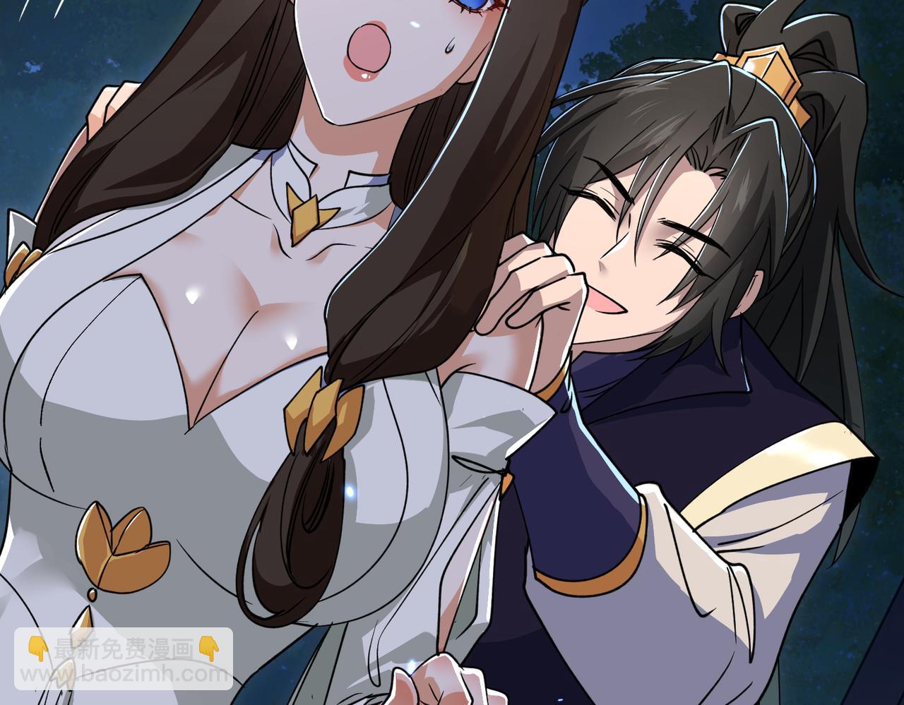 🍚玄幻：我的女帝徒弟要黑化 第37话 灵体残影 第25页
