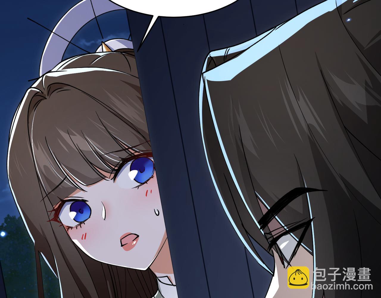 🍚玄幻：我的女帝徒弟要黑化 第37话 灵体残影 第28页