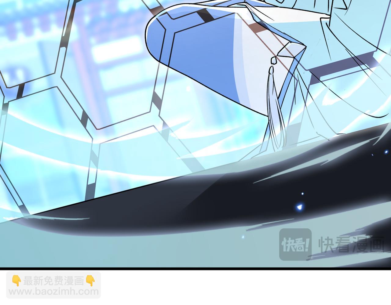 🍚玄幻：我的女帝徒弟要黑化 第37话 灵体残影 第40页