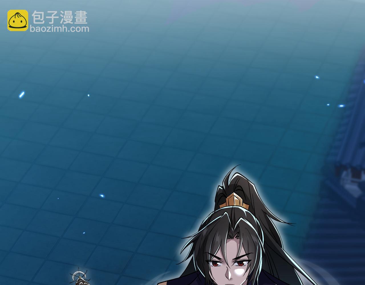 🍚玄幻：我的女帝徒弟要黑化 第37话 灵体残影 第6页