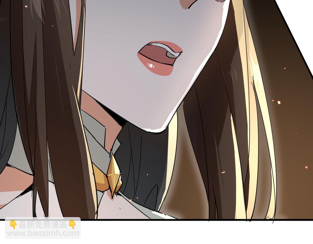 🍚玄幻：我的女帝徒弟要黑化 第39话 让我来说服她！ 第16页