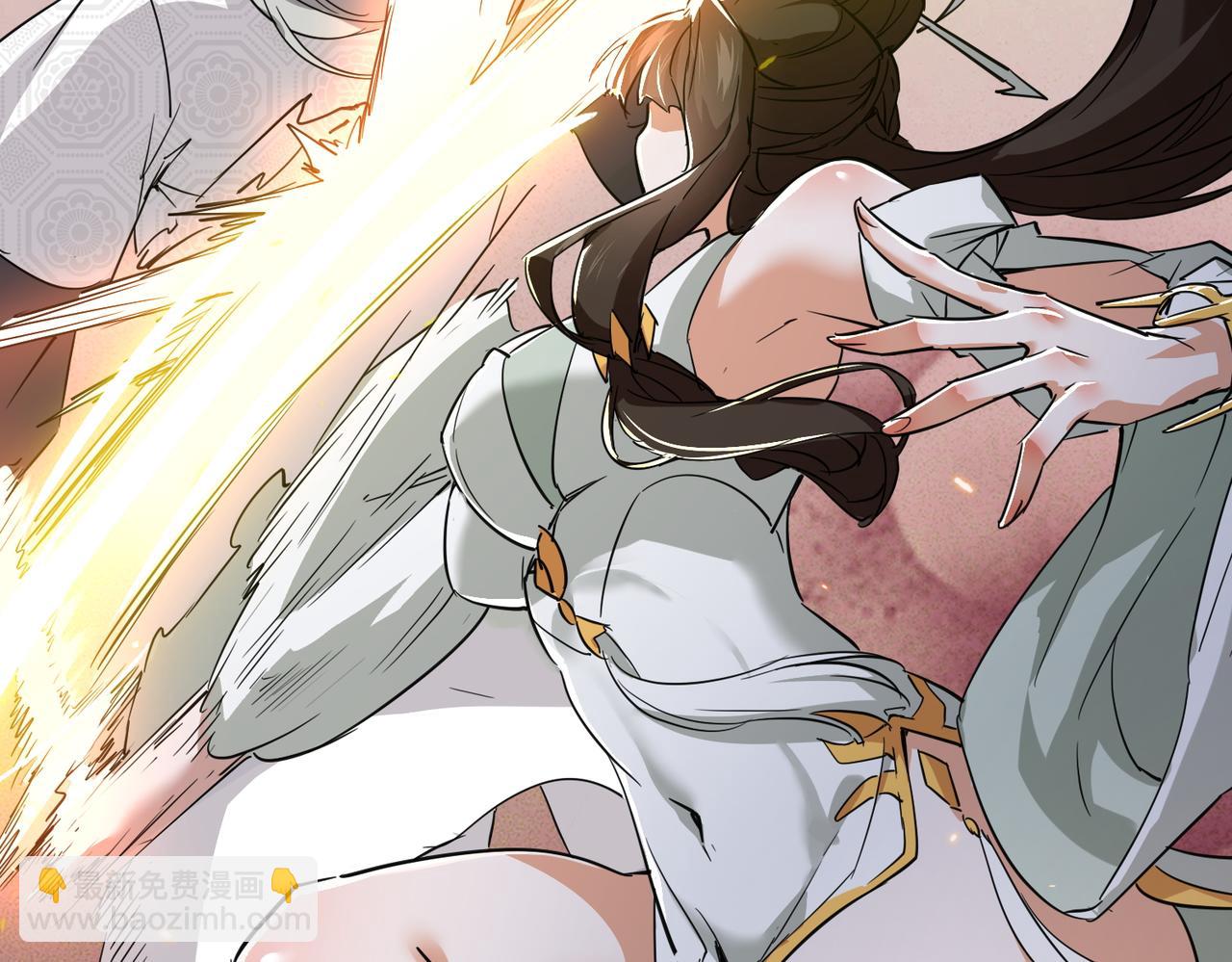 🍚玄幻：我的女帝徒弟要黑化 第39话 让我来说服她！ 第28页