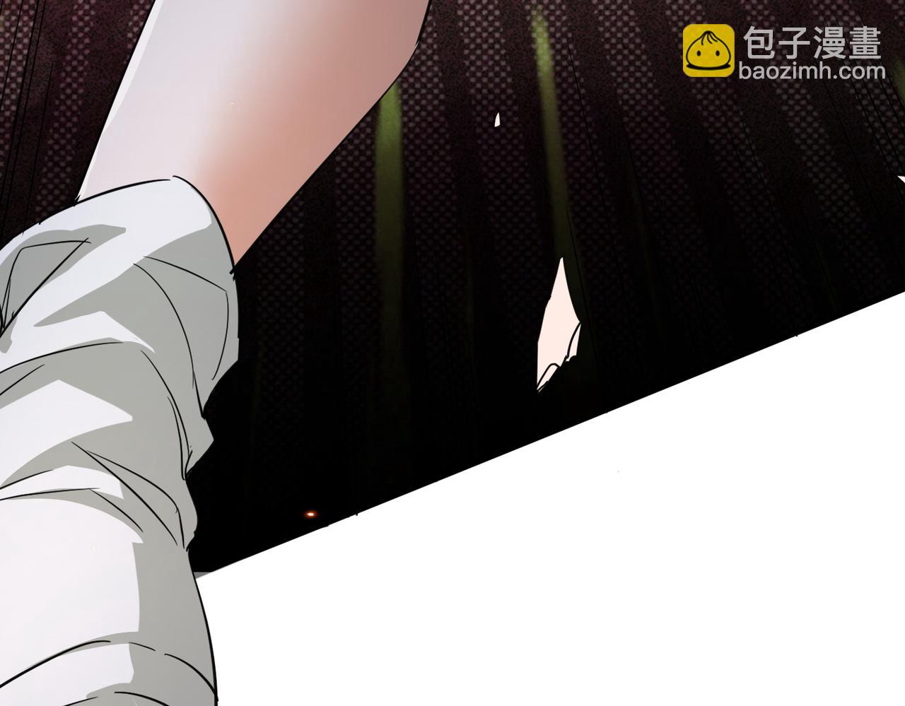 🍚玄幻：我的女帝徒弟要黑化 第39话 让我来说服她！ 第30页