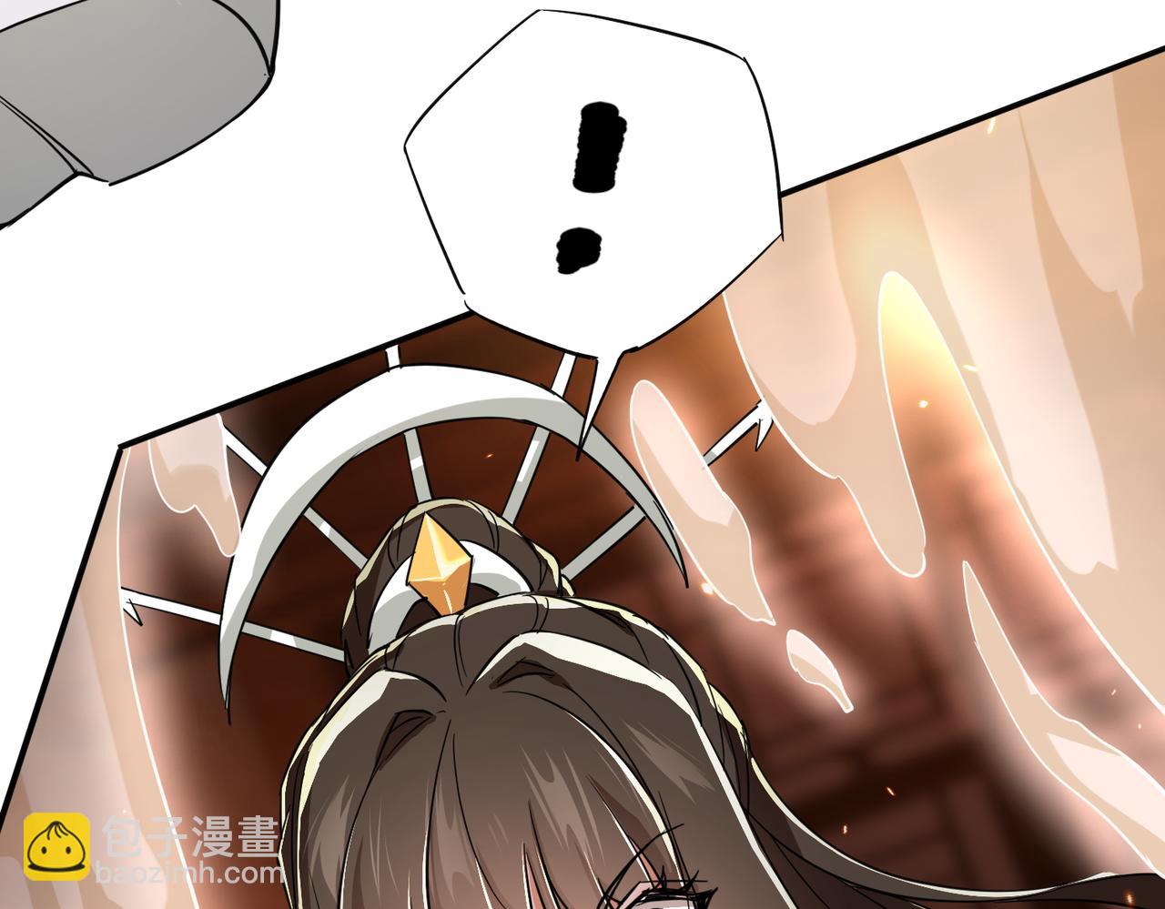 🍚玄幻：我的女帝徒弟要黑化 第39话 让我来说服她！ 第31页
