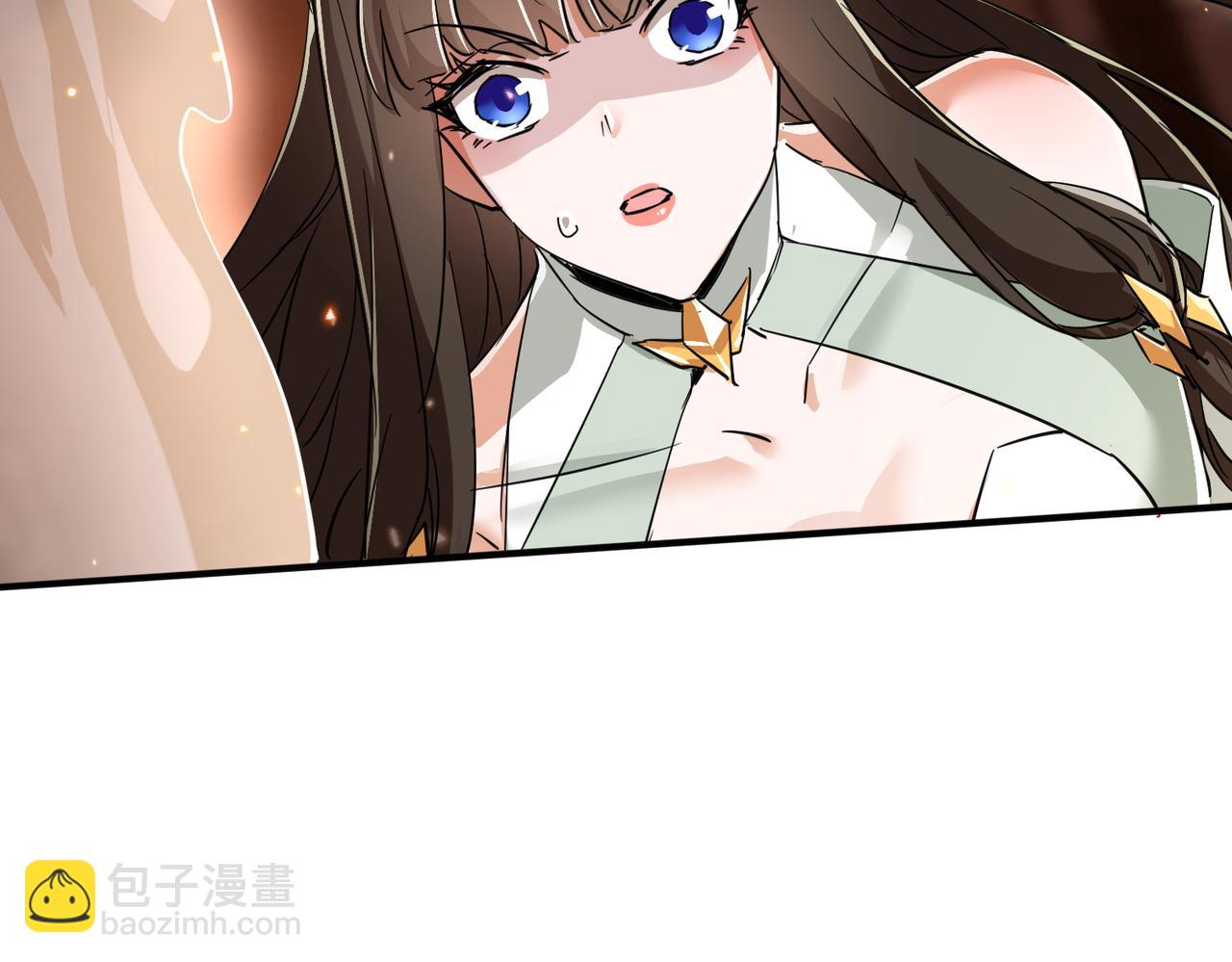 🍚玄幻：我的女帝徒弟要黑化 第39话 让我来说服她！ 第32页
