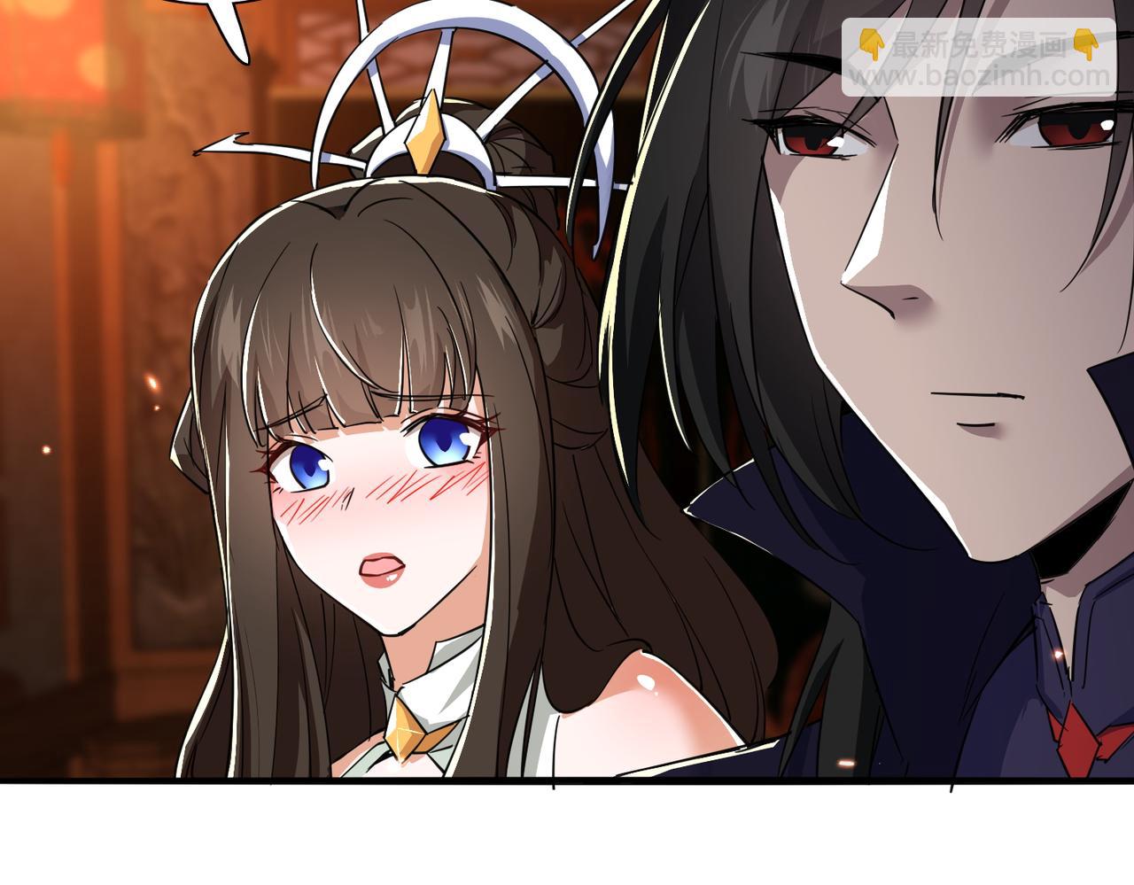 🍚玄幻：我的女帝徒弟要黑化 第39话 让我来说服她！ 第43页