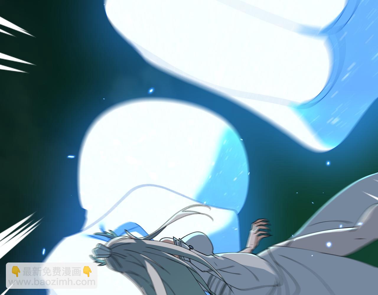 🍚玄幻：我的女帝徒弟要黑化 第41话 相亲相爱 第12页