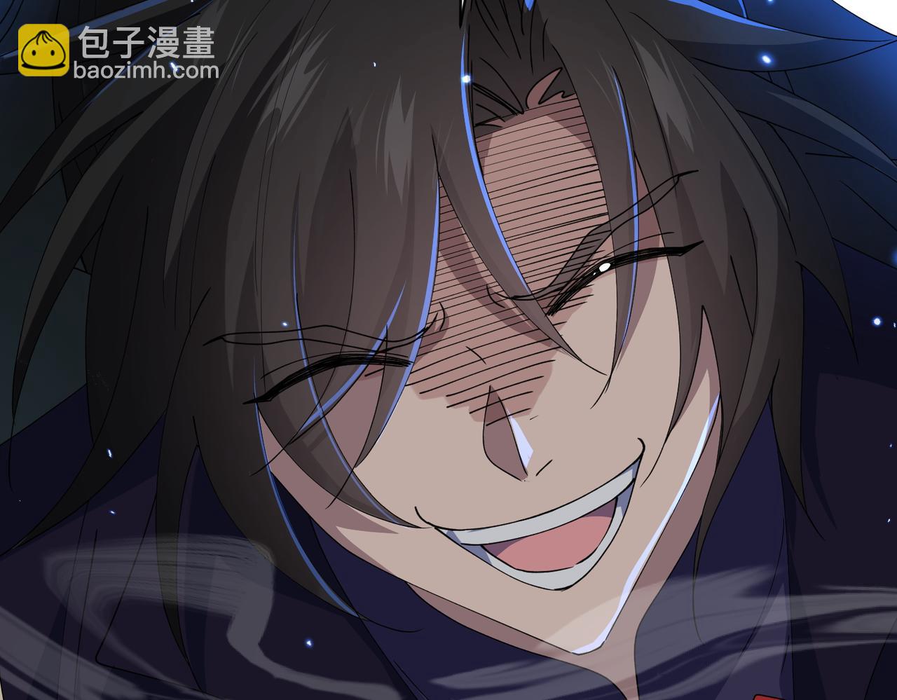 🍚玄幻：我的女帝徒弟要黑化 第41话 相亲相爱 第19页