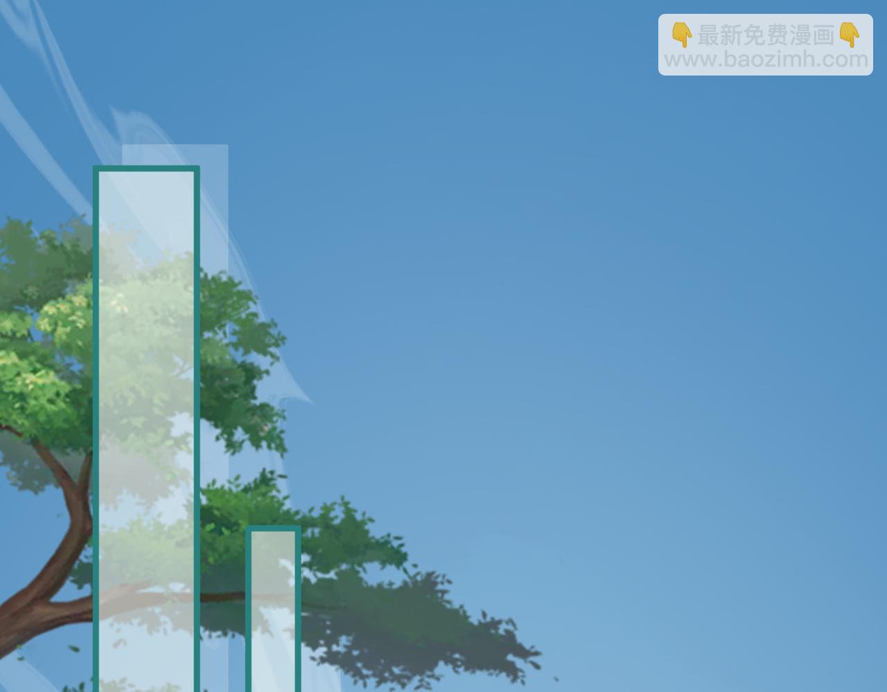 🍚玄幻：我的女帝徒弟要黑化 第41话 相亲相爱 第21页