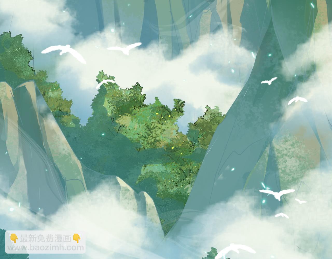 🍚玄幻：我的女帝徒弟要黑化 第41话 相亲相爱 第25页