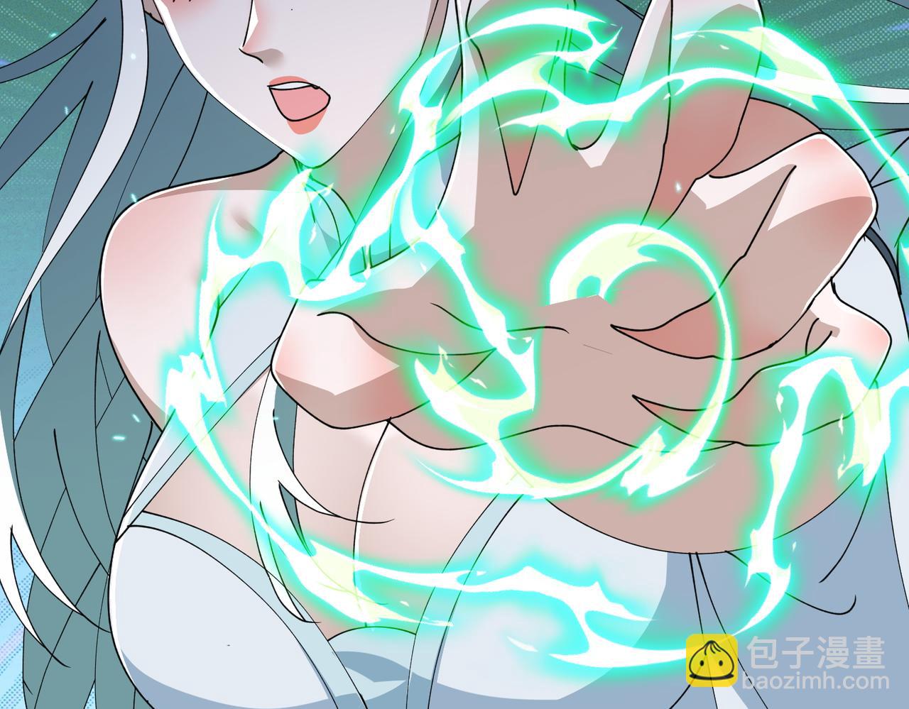 🍚玄幻：我的女帝徒弟要黑化 第41话 相亲相爱 第47页