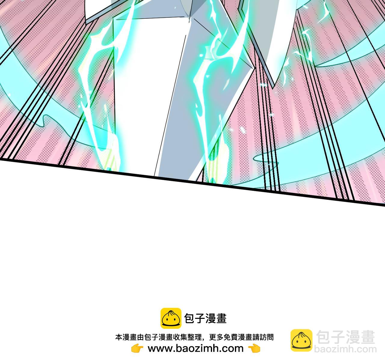 🍚玄幻：我的女帝徒弟要黑化 第41话 相亲相爱 第50页