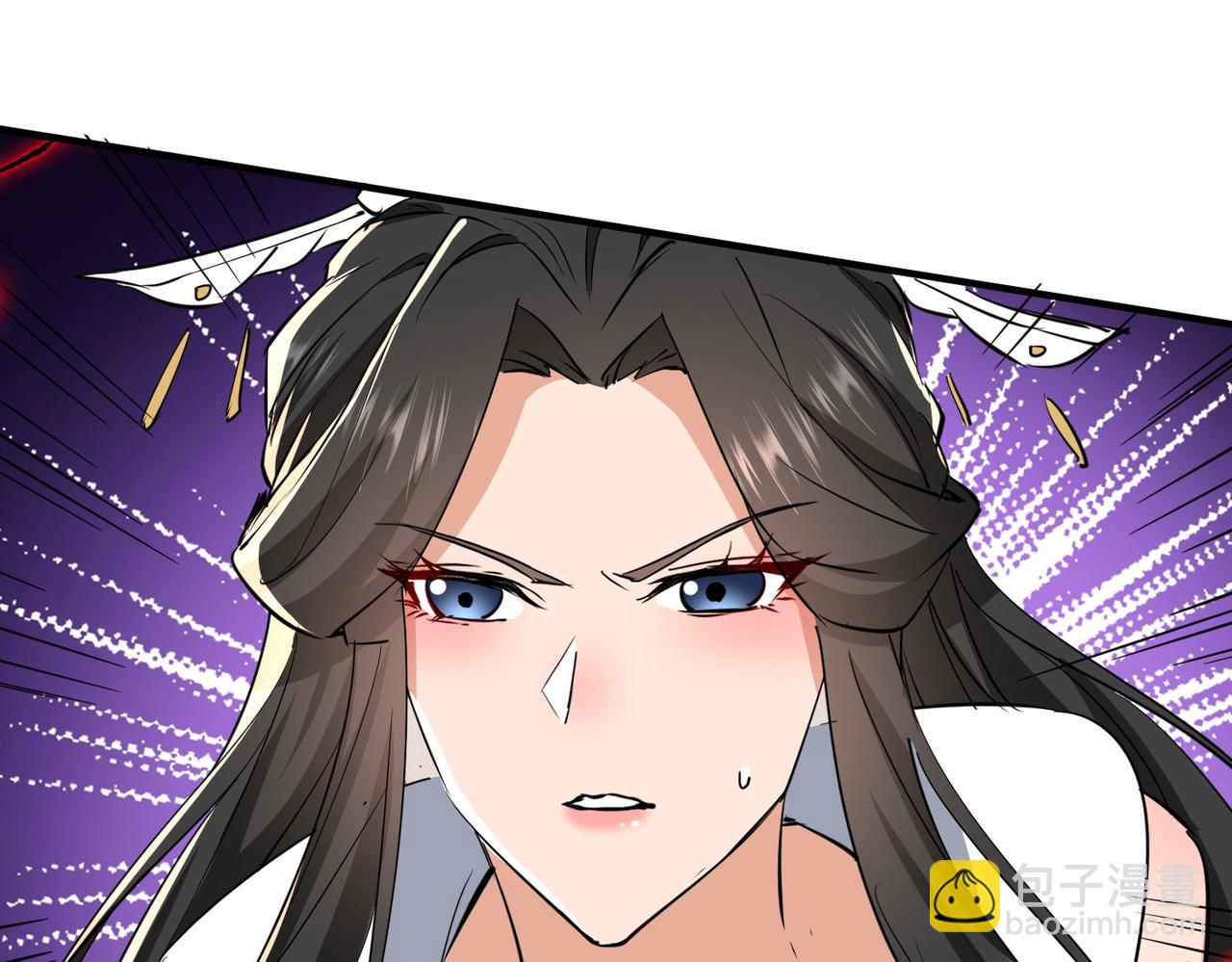 🍚玄幻：我的女帝徒弟要黑化 第43话 控制权之争 第27页
