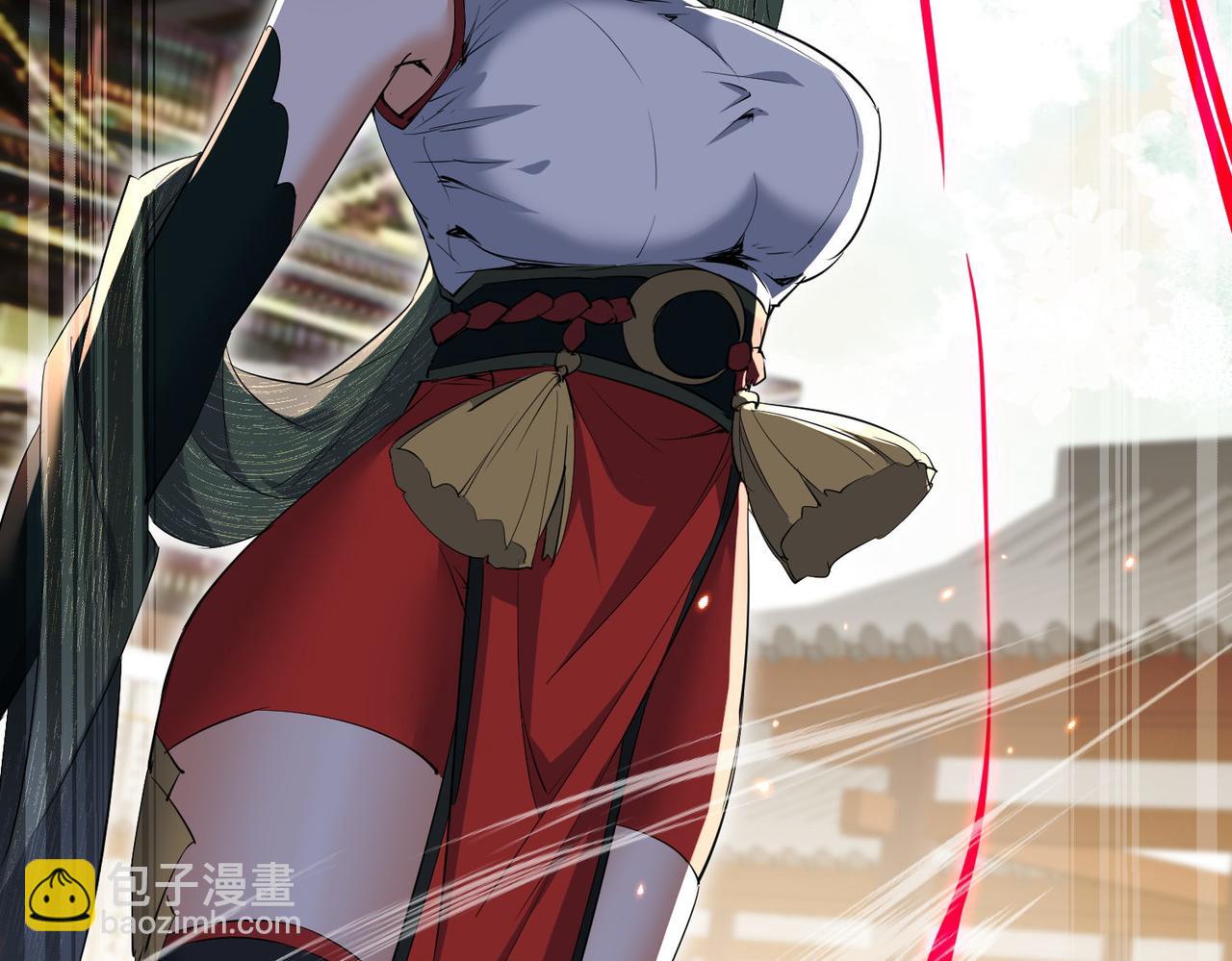 🍚玄幻：我的女帝徒弟要黑化 第43话 控制权之争 第41页