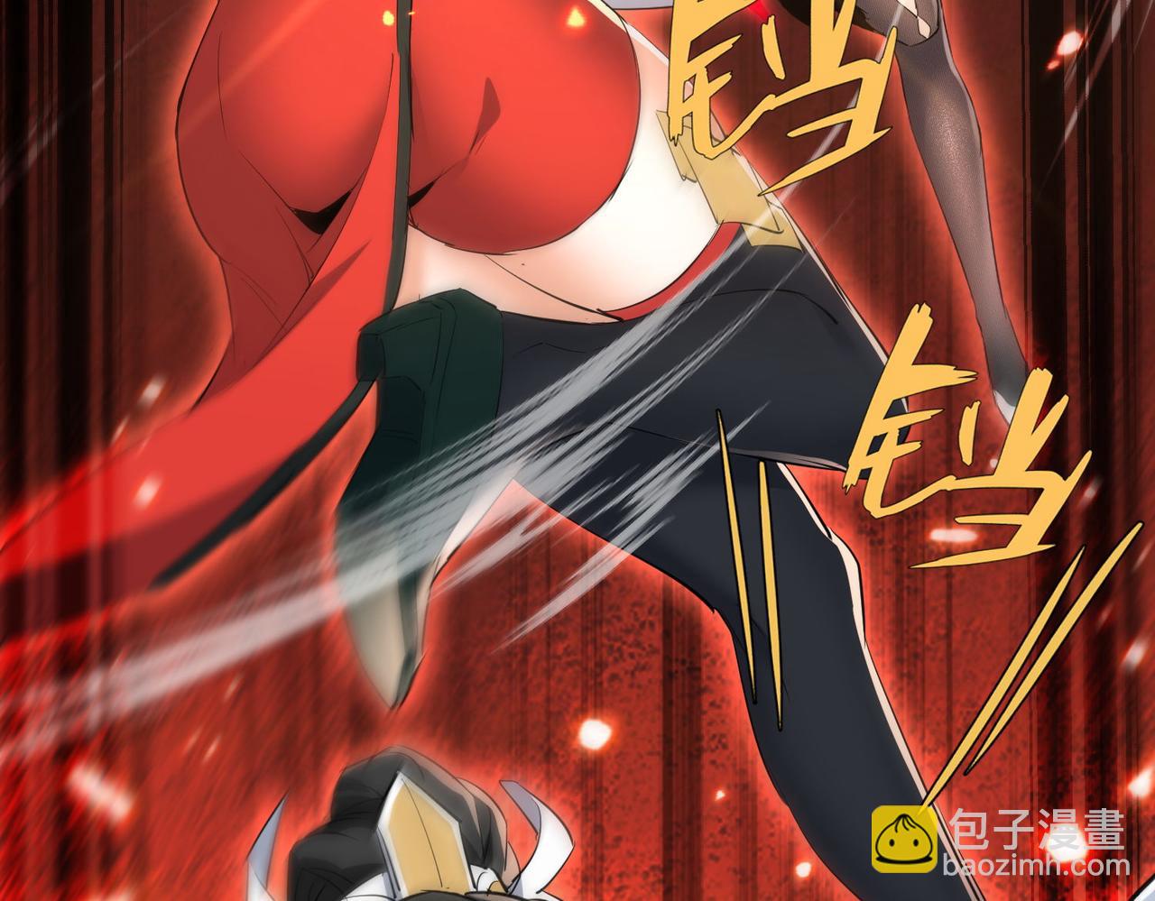🍚玄幻：我的女帝徒弟要黑化 第43话 控制权之争 第48页