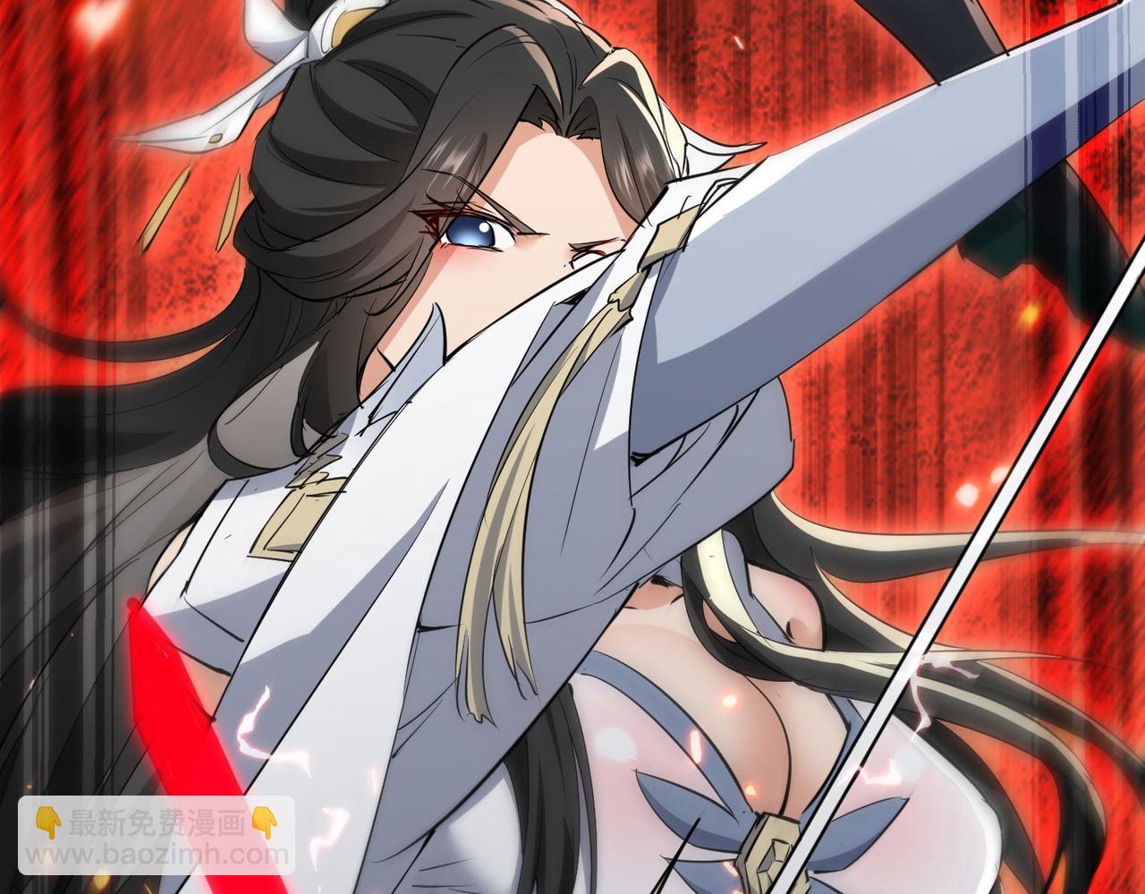 🍚玄幻：我的女帝徒弟要黑化 第43话 控制权之争 第49页