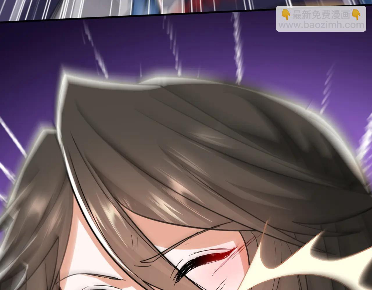 🍚玄幻：我的女帝徒弟要黑化 第45话 分头行动 第11页