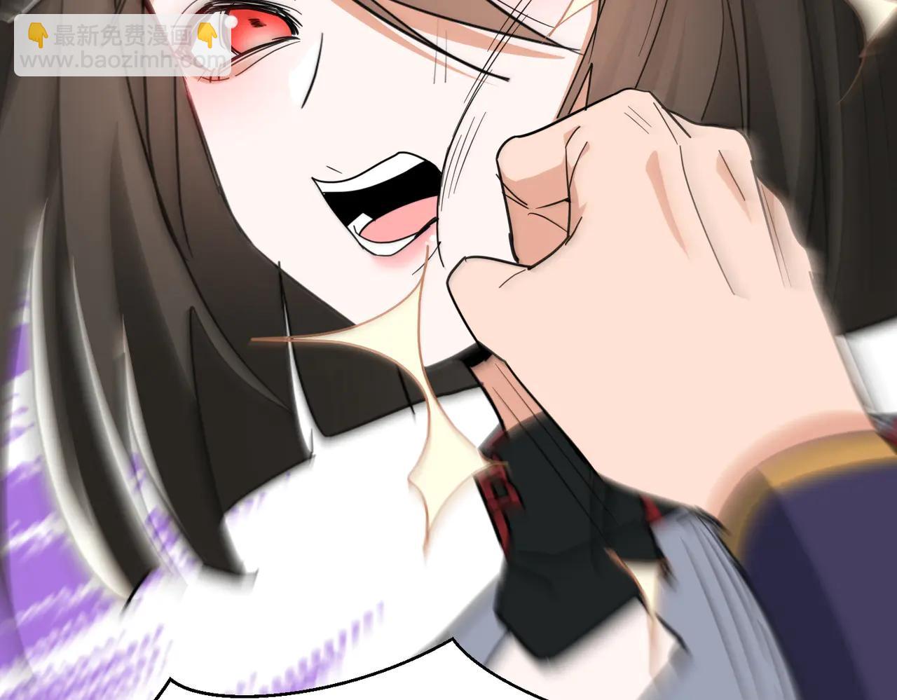 🍚玄幻：我的女帝徒弟要黑化 第45话 分头行动 第12页