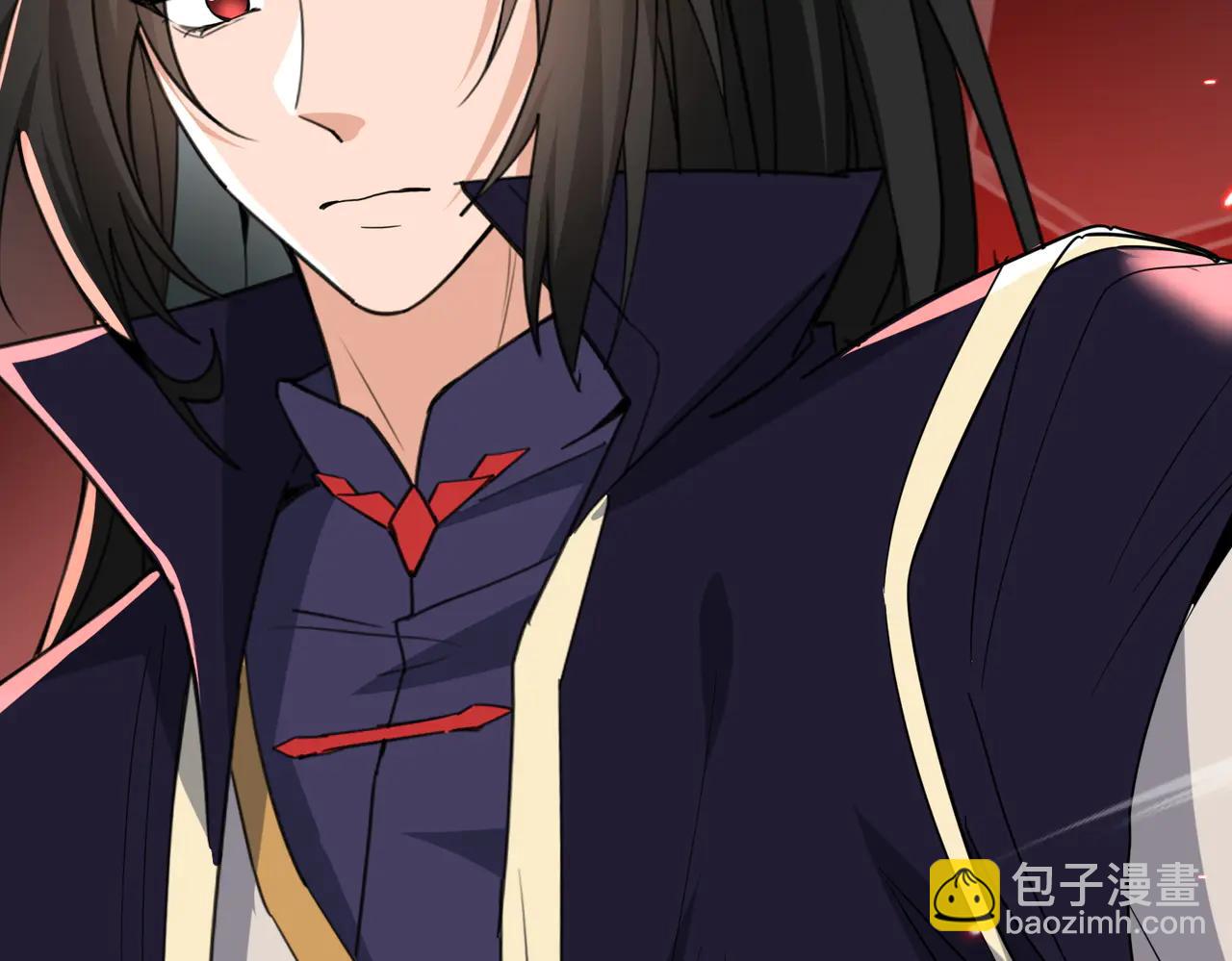 🍚玄幻：我的女帝徒弟要黑化 第45话 分头行动 第23页