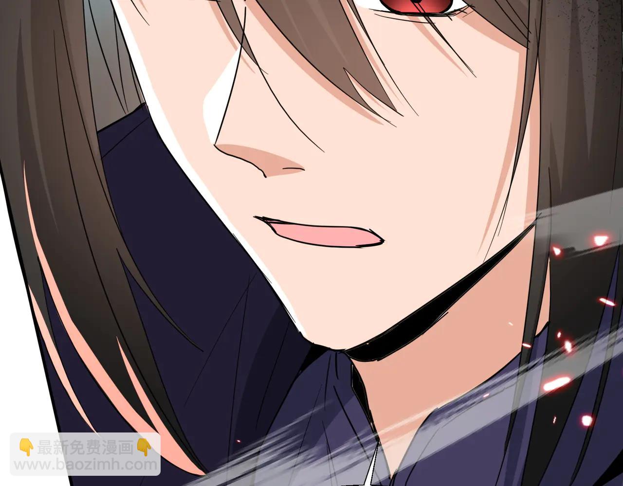 🍚玄幻：我的女帝徒弟要黑化 第45话 分头行动 第26页